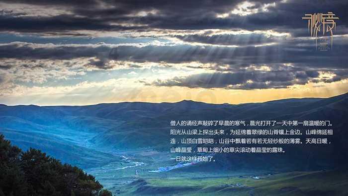 一个眼驾照学费多少钱小型车？游戏画面