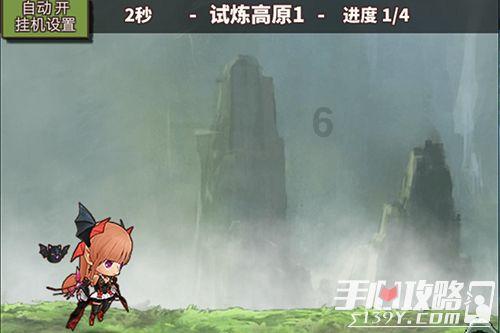 高考失利，该不该复读？游戏画面