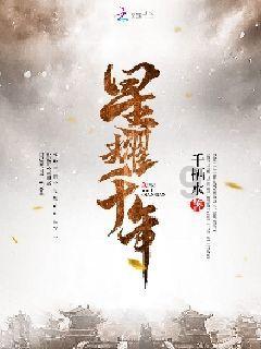 奥特曼兄弟历险记2