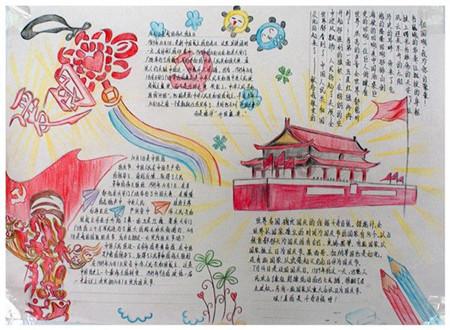 全域建设国家生态文明建设示范区丨泾川：以美丽河湖建设筑牢水生态安全屏障