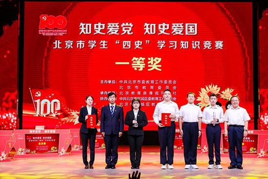 第42届省港杯:中国香港队2-0广东队占先机,2月7日移师越秀山